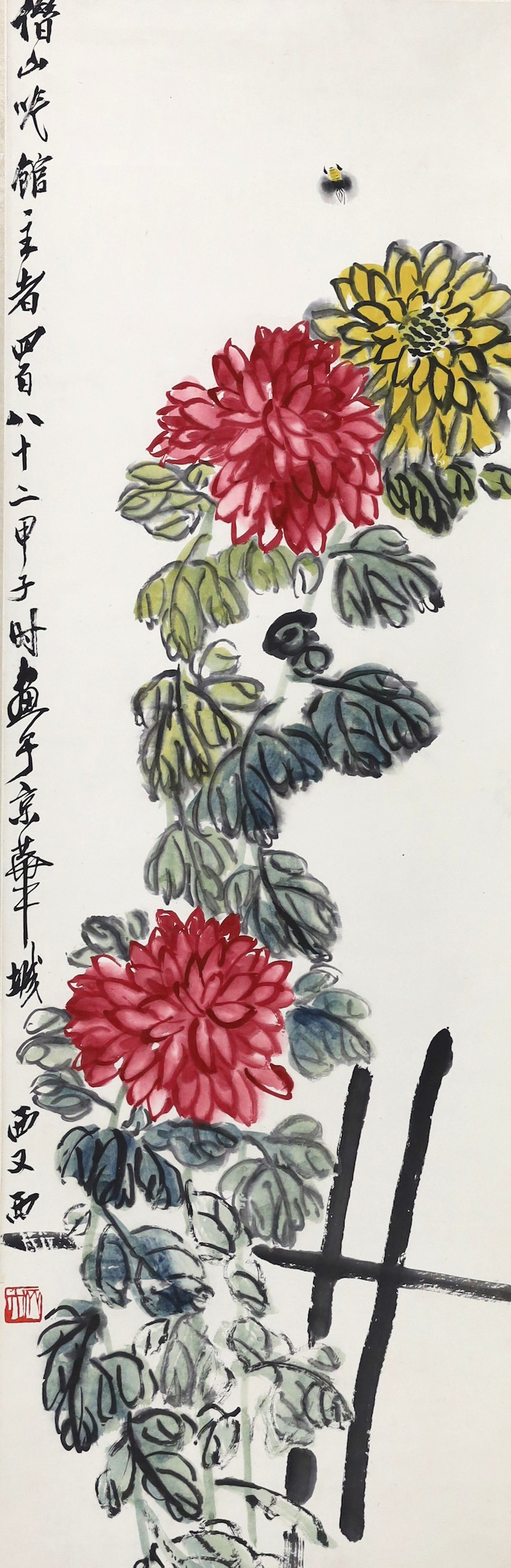 Qi Baishi (1864-1957), Bee and chrysanthemums