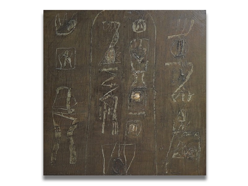 Nguyen Trung, Vietnamese b. 1940, 'Message' Nguyen Trung, Vietnamese b. 1940, 'Message'